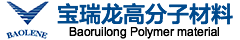 安徽銅峰電子股份有限公司